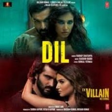 dil dil
